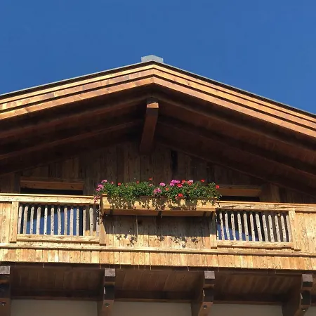 Mari's Homestay Biberwier